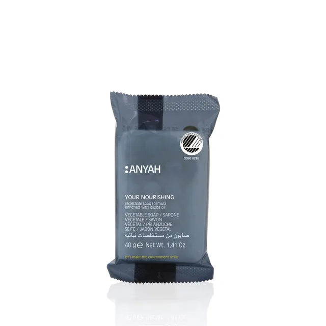 anyah-bar-soap-savon-solide-40-g-lot-175-jojoba image 1