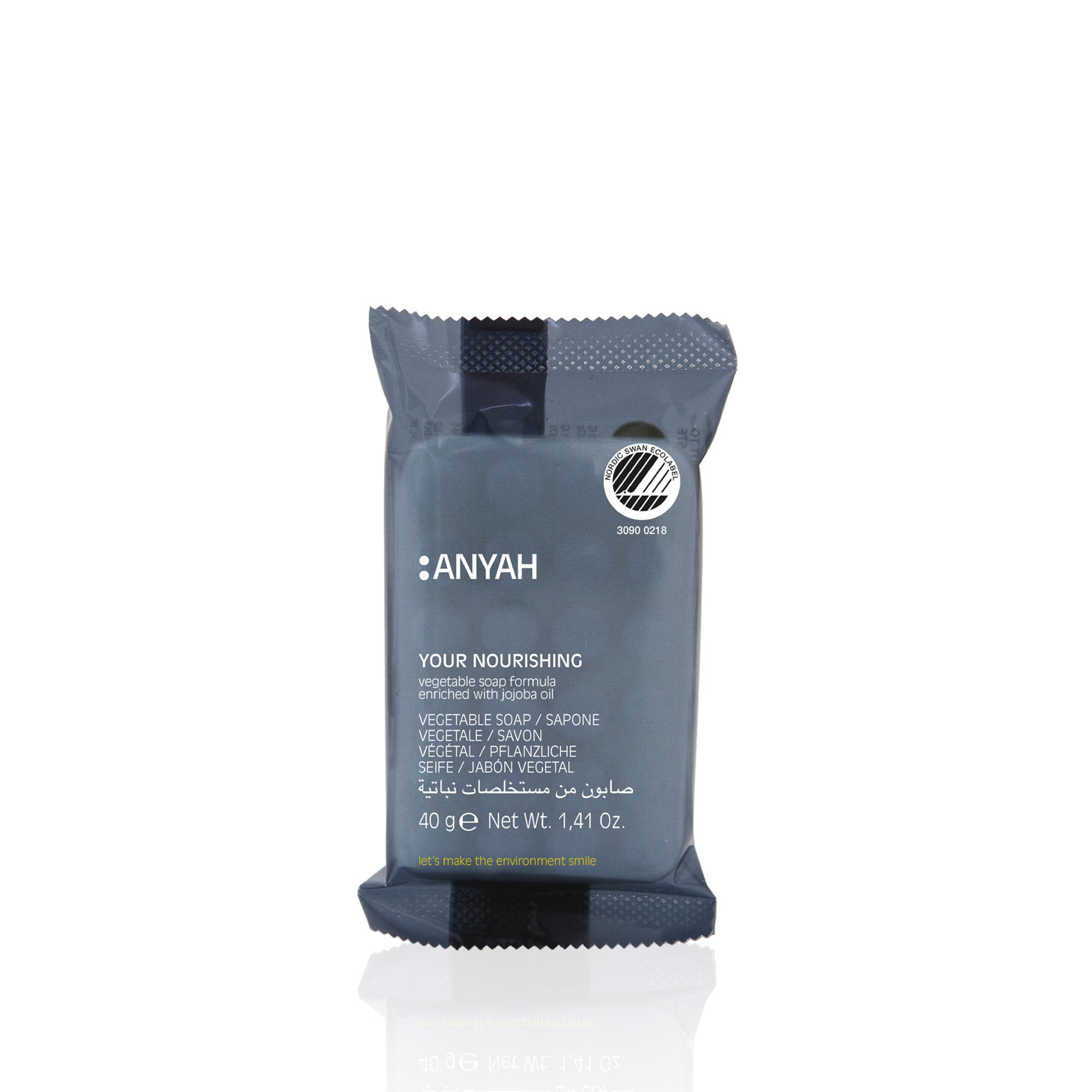 anyah-bar-soap-savon-solide-40-g-lot-175-jojoba image 1